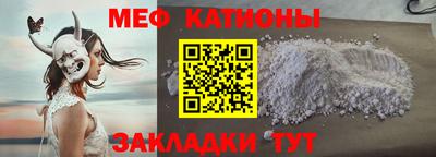 МДМА Тула