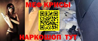 МДМА Тула