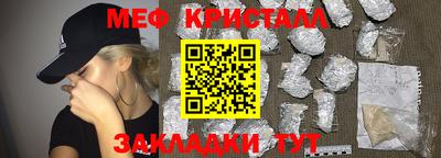 МДМА Тула