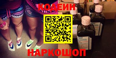 кокаин VHQ Туймазы