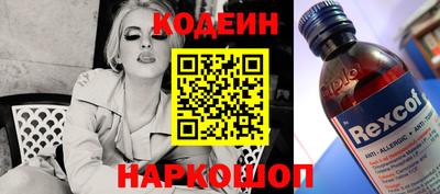 МДМА Тула