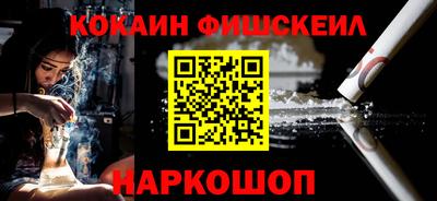 МДМА Тула