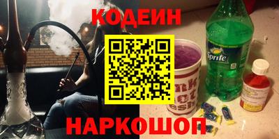 кокаин VHQ Туймазы