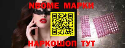 прущая мука Тулун