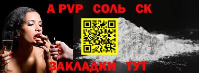 кокаин VHQ Туймазы