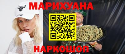 МДМА Тула