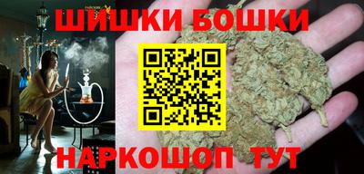 прущая мука Тулун