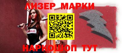 прущая мука Тулун