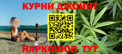 прущая мука Тулун