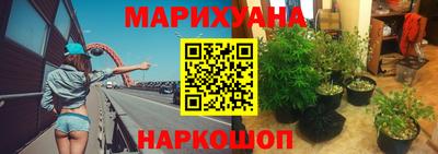 кокаин VHQ Туймазы