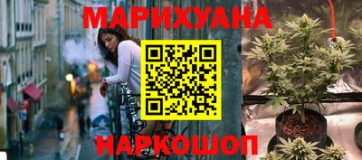 прущая мука Тулун
