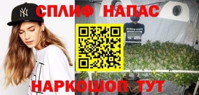 кокаин VHQ Туймазы