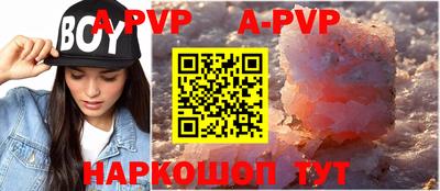 прущая мука Тулун
