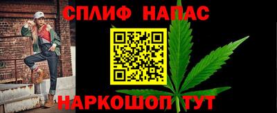 прущая мука Тулун