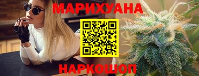 прущая мука Тулун