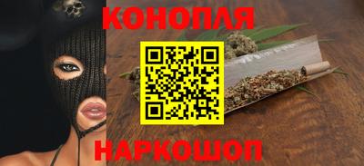 прущая мука Тулун