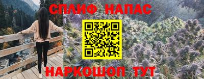 кокаин VHQ Туймазы