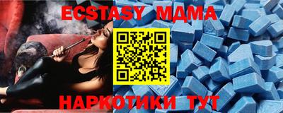 кокаин VHQ Туймазы