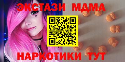 кокаин VHQ Туймазы