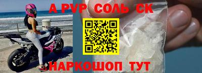 кокаин VHQ Туймазы