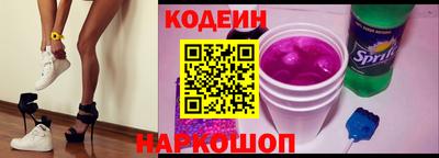 прущая мука Тулун