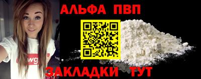 МДМА Тула