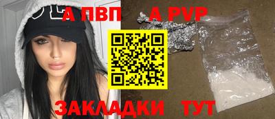 МДМА Тула
