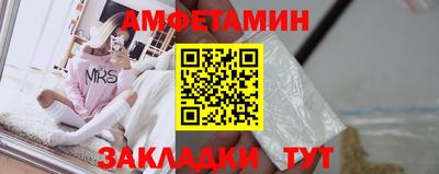 кокаин VHQ Туймазы