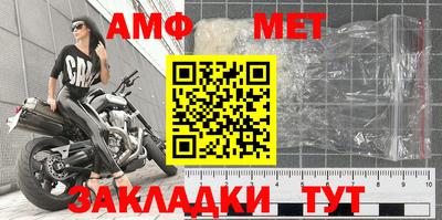 МДМА Тула