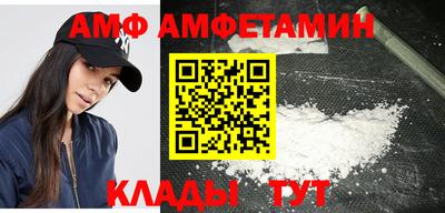 кокаин VHQ Туймазы
