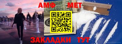 прущая мука Тулун