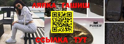 кокаин VHQ Туймазы