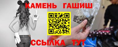 прущая мука Тулун