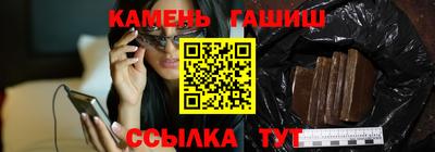 прущая мука Тулун