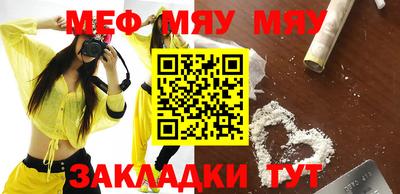 кокаин VHQ Туймазы